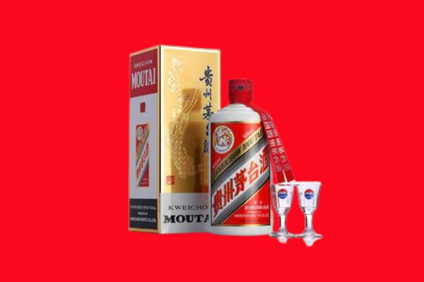 凉山回收茅台酒