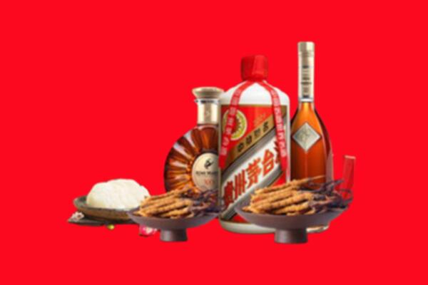凉山烟酒回收礼品