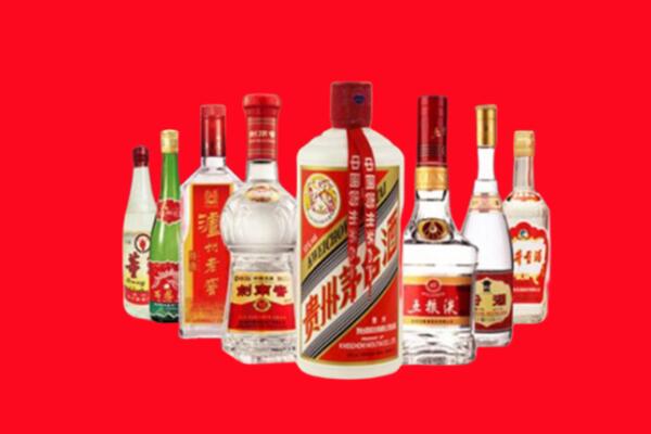 凉山回收名酒