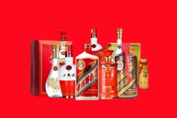 收购行情：凉山名酒回收值多少钱？