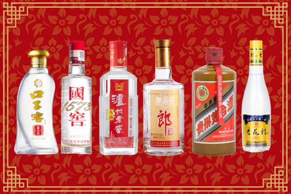 凉山烟酒回收