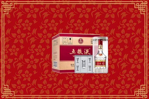 高价求购：凉山回收五粮液