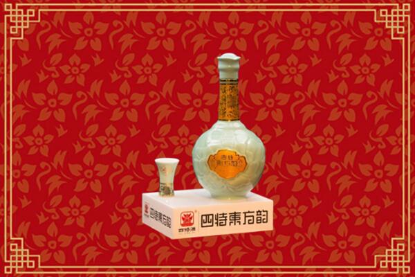凉山烟酒回收四特酒