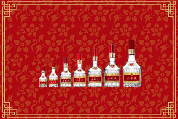 凉山烟酒回收五粮液