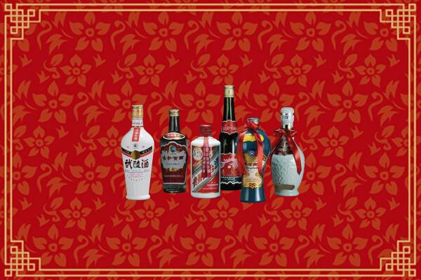 凉山回收白酒