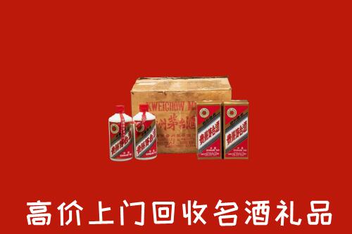 凉山回收铁盖茅台酒