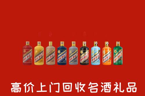 凉山回收纪念茅台酒